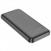 Портативное зарядное устройство Power Bank Hoco J101 Astute 22.5W 10000 mAh (00000062771_1)