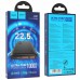 Портативное зарядное устройство Power Bank Hoco J101 Astute 22.5W 10000 mAh (00000062771_1)