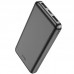 Портативное зарядное устройство Power Bank Hoco J100 High-ranking 10000 mAh (00000062772_1)