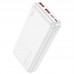 Портативное зарядное устройство Power Bank Hoco J101A Astute 22.5W 20000 mAh (00000062773_1)