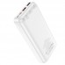 Портативное зарядное устройство Power Bank Hoco J101A Astute 22.5W 20000 mAh (00000062773_1)
