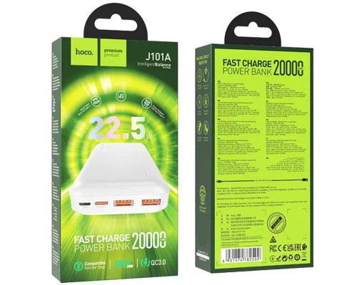 Портативное зарядное устройство Power Bank Hoco J101A Astute 22.5W 20000 mAh (00000062773_1)