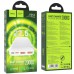 Портативное зарядное устройство Power Bank Hoco J101A Astute 22.5W 20000 mAh (00000062773_1)