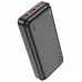 Портативное зарядное устройство Power Bank Hoco J101A Astute 22.5W 20000 mAh (00000062773_2)