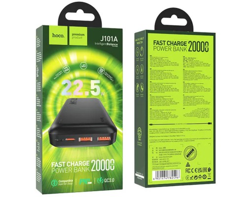Портативное зарядное устройство Power Bank Hoco J101A Astute 22.5W 20000 mAh (00000062773_2)