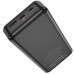 Портативное зарядное устройство Power Bank Hoco J102A Cool figure PD20W+QC3.0 20000 mAh (00000062774_1)