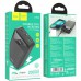 Портативное зарядное устройство Power Bank Hoco J102A Cool figure PD20W+QC3.0 20000 mAh (00000062774_1)
