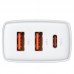 СЗУ Baseus Compact Quick Charger 30W QC+ PD (1Type-C + 2USB) (CCXJ-E) (00000053139_2)