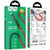 Дата кабель Hoco U78 "Cotton treasure elastic" Type-C (00000039186_1)