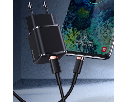 СЗУ Usams US-CC140 T42 25W Super Si (1Type-C/25W) (00000049221_2)