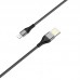 Дата кабель Borofone BU11 Tasteful USB to Lightning (1.2m) (00000056967_1)
