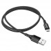 Дата кабель Borofone BX54 Ultra bright USB to MicroUSB (1m) (00000055378_1)