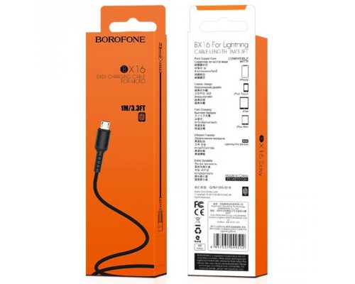 Дата кабель Borofone BX16 USB to MicroUSB (1m) (00000060123_2)