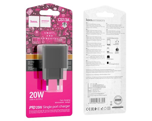 СЗУ HOCO CS13A Ocean PD20W (1USB-C) (00000074961_1)