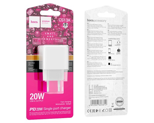 СЗУ HOCO CS13A Ocean PD20W (1USB-C) (00000074961_2)