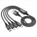 Дата кабель Hoco X76 4in1 2xLightning + Type-C + MicroUSB (1m) (00000074151_1)