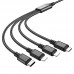 Дата кабель Hoco X76 4in1 2xLightning + Type-C + MicroUSB (1m) (00000074151_1)