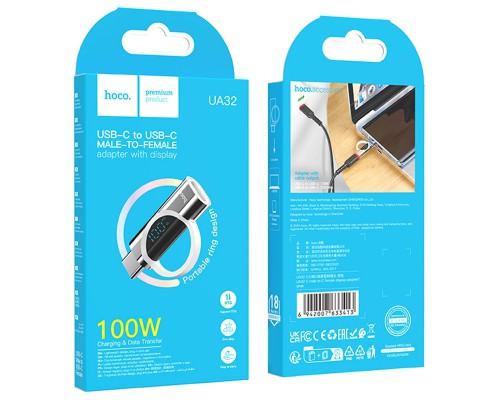 Переходник Hoco UA32 Type-C male to Type-C female display adapter (00000074153_1)