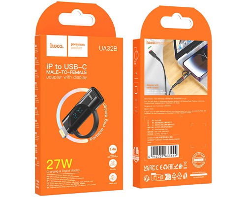 Переходник Hoco UA32B Lightning male to Type-C female display adapter (00000074154_2)