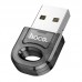 Bluetooth адаптер Hoco UA28 USB (00000069097_1)