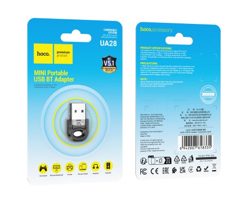 Bluetooth адаптер Hoco UA28 USB (00000069097_1)