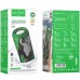 Bluetooth Колонка Hoco BS48 Artistic sports (00000055784_6)