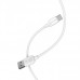 Дата кабель Borofone BX14 USB to Type-C (3m) (00000060121_1)