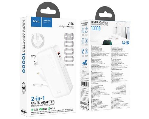Портативное ЗУ Power Bank Hoco J126 Travel 22.5W+PD20W 10000 mAh (00000071341_1)