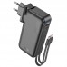 Портативное ЗУ Power Bank Hoco J126 Travel 22.5W+PD20W 10000 mAh (00000071341_2)