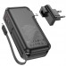 Портативное ЗУ Power Bank Hoco J126 Travel 22.5W+PD20W 10000 mAh (00000071341_2)