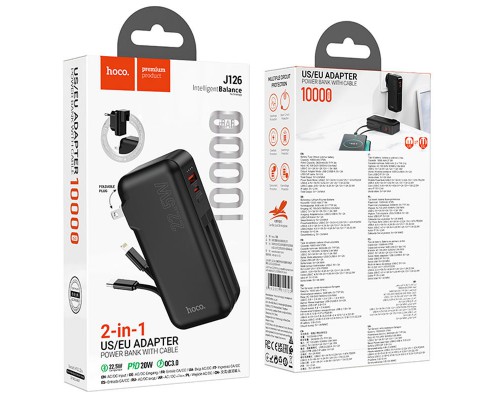 Портативное ЗУ Power Bank Hoco J126 Travel 22.5W+PD20W 10000 mAh (00000071341_2)