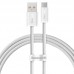Дата кабель Baseus Dynamic Series USB to Type-C 100W (2m) (CALD00070) (00000063675_1)