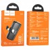 Портативное ЗУ Power Bank Hoco J116 Cool Lightning 5000 mAh (00000067623_1)
