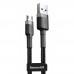Дата кабель Baseus Cafule MicroUSB Cable 1.5A (2m) (CAMKLF) (00000048647_1)
