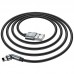 Дата кабель Hoco U94 "Universal magnetic" Lightning (1.2 m) (00000041684_1)