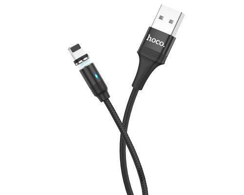 Дата кабель Hoco U76 "Fresh magnetic" Lightning (1.2m) (00000038166_1)