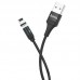 Дата кабель Hoco U76 "Fresh magnetic" Lightning (1.2m) (00000038166_1)