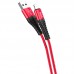 Дата кабель Hoco X38 Cool Lightning (1m) (00000034569_2)