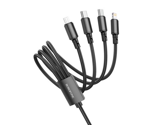 Дата кабель Borofone BX72 USB to 3in1 (1m) (00000056907_1)