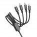 Дата кабель Borofone BX72 USB to 3in1 (1m) (00000056907_1)