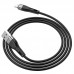 Дата кабель Borofone BX46 Rush USB to Lightning (1m) (00000055368_1)
