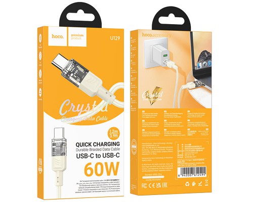 Дата кабель Hoco U129 Spirit Transparent Type-C to Type-C 60W (1.2m) (00000071076_2)