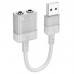Переходник Aux Hoco LS37 Spirit 2in1 transparent external sound card USB to 3.5mm (00000071077_1)