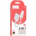 Переходник Aux Hoco LS37 Spirit 2in1 transparent external sound card USB to 3.5mm (00000071077_1)