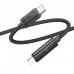 Дата кабель Hoco U127 Power Type-C to Lightning (1.2m) (00000067561_1)