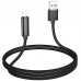 Дата кабель Hoco U127 Power USB to Lightning (1.2m) (00000067562_1)