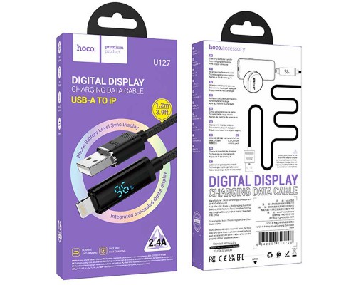 Дата кабель Hoco U127 Power USB to Lightning (1.2m) (00000067562_1)