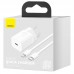 СЗУ Baseus Super Si Quick Charger 1C 20W + кабель Type-C to Lightning (TZCCSUP-B) (00000048652_2)