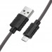 Дата кабель Borofone BX52 Airy USB to MicroUSB (1m) (00000055375_1)