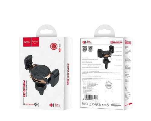 Автодержатель с БЗУ Wireless Charger Hoco S1 (00000031012_1)